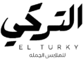 cropped التركي removebg preview 1.png