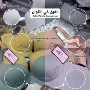 براه ليزر تايجر مستورد