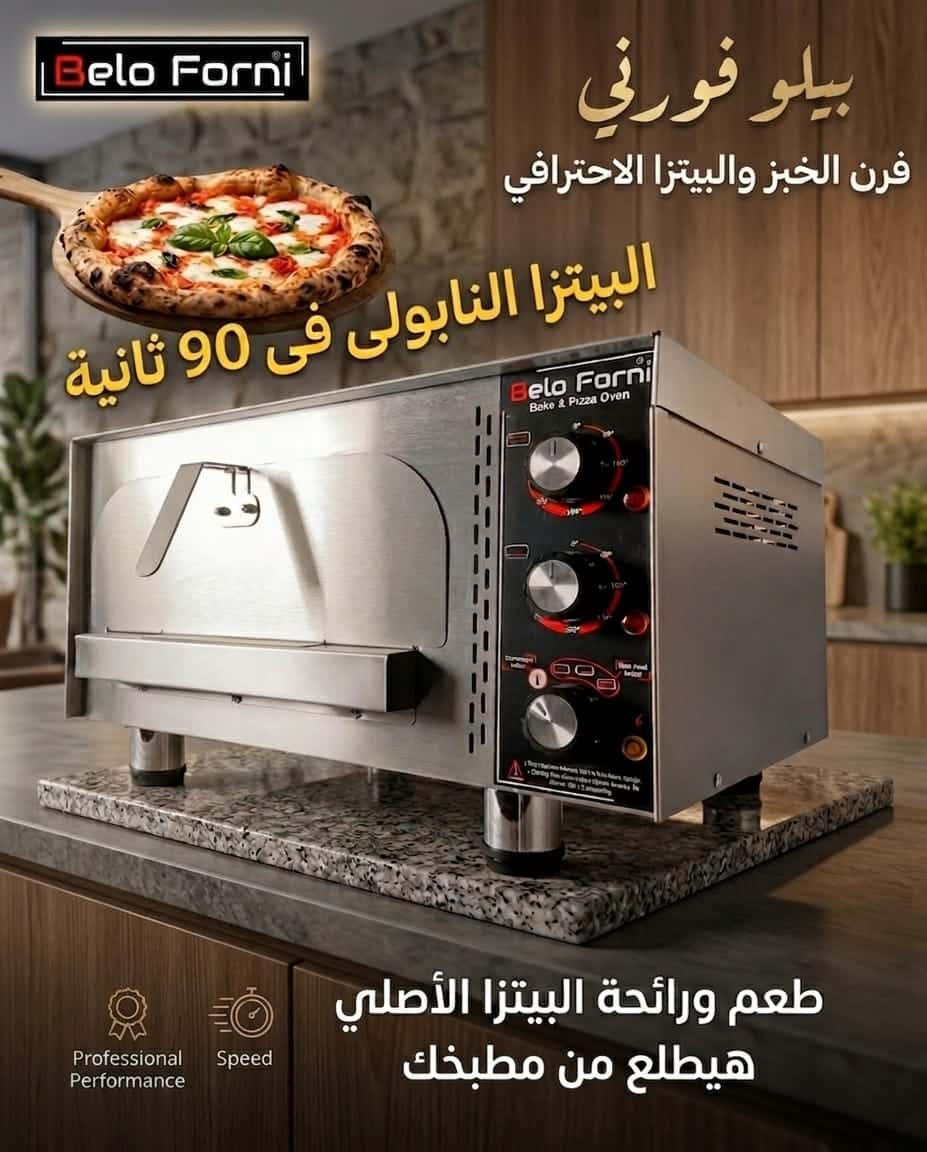 img 20260328 wa0000