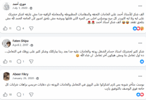 screenshot 2026 05 13 053640