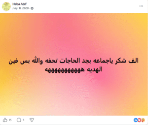 screenshot 2026 05 13 053810