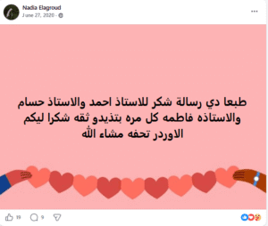 screenshot 2026 05 13 053921