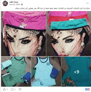 screenshot 2026 05 13 055009