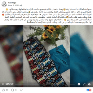 screenshot 2026 05 13 060226