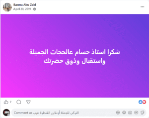 screenshot 2026 05 13 060445